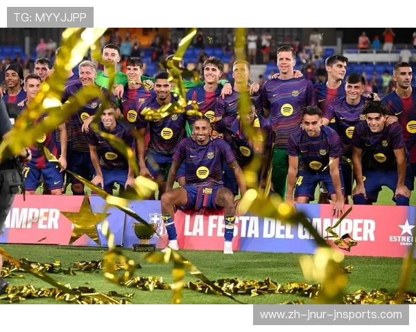 西甲2017年联赛冠军介绍