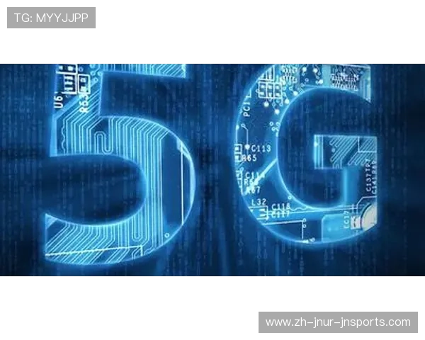 零延迟技术在欧冠决赛直播中的应用与网络优化配置方案解析